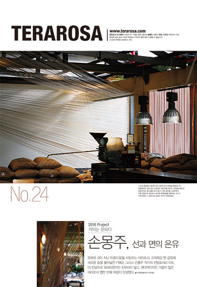 NO.24